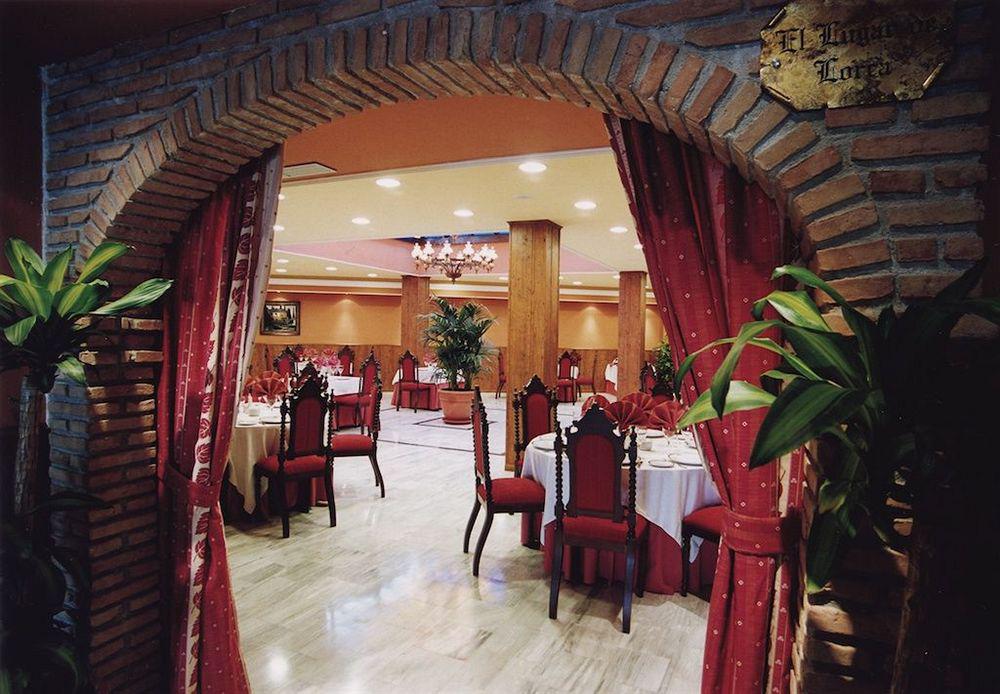 Hotel Reyes Ziries Albolote Restaurace fotografie